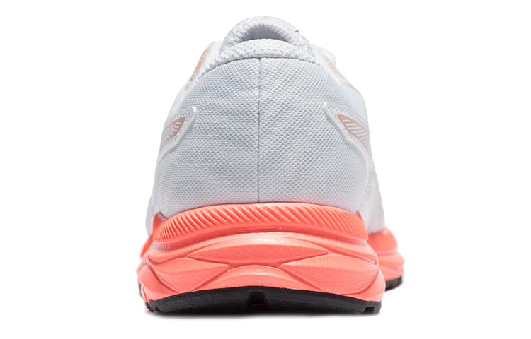(GS) ASICS Gel-excite7gs 'White Red' 1014A084-100