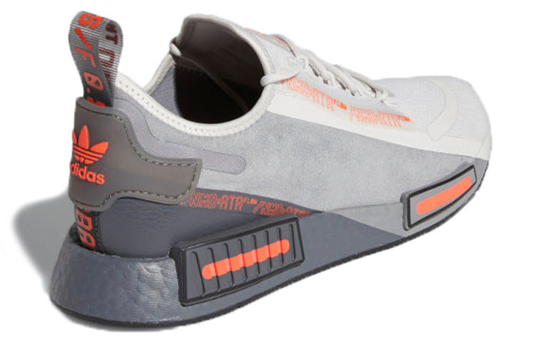 adidas NMD_R1 Spectoo 'Speedlines' H67407