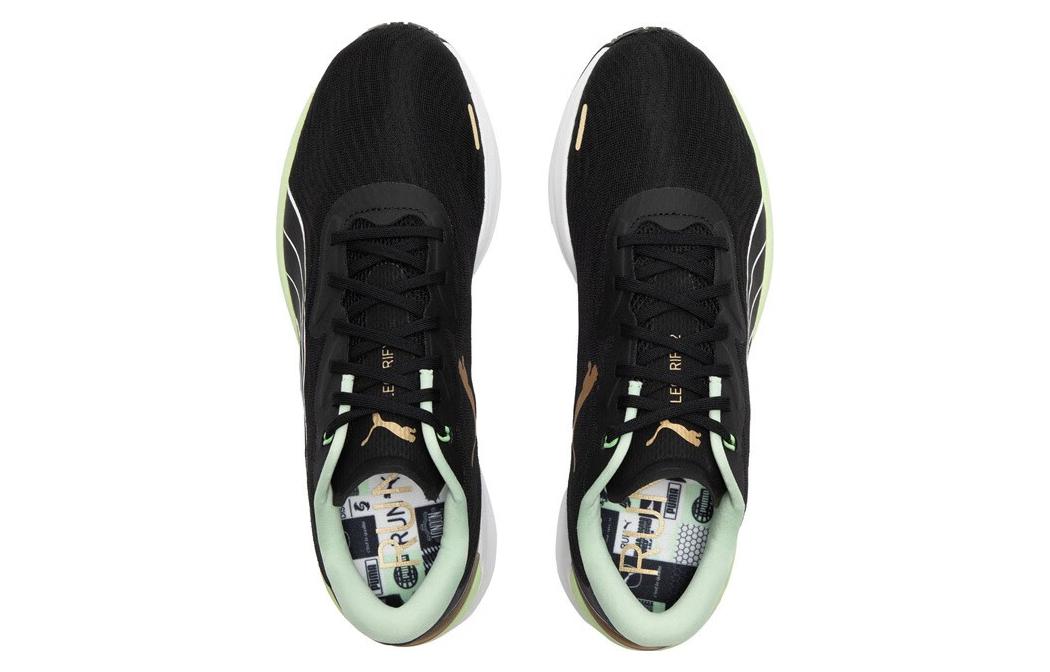 PUMA Electrify Nitro 2 'Black' 377790-01