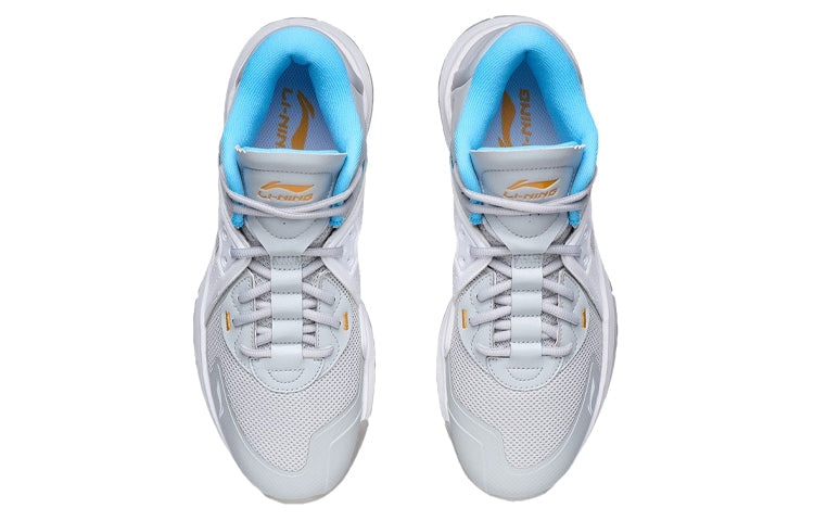 Li-Ning Team Emblem Mid 'Grey White' ABAR117-4