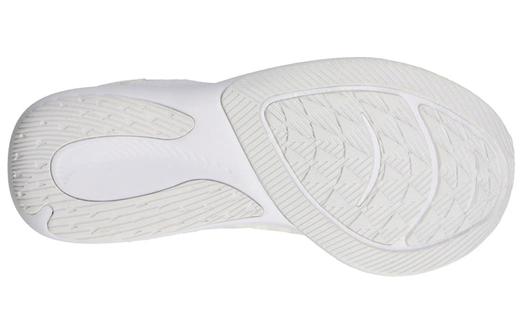 (WMNS) New Balance Kirameku White WKIRALP