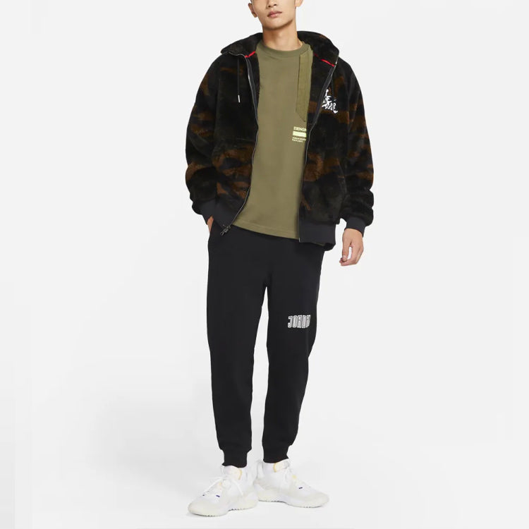 Air Jordan Wings Full-length zipper Cardigan hooded Loose Sports Jacket Black DO6298-265