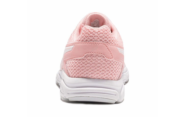 (GS) ASICS Gel-Contend 4 'Pink' C707N-700
