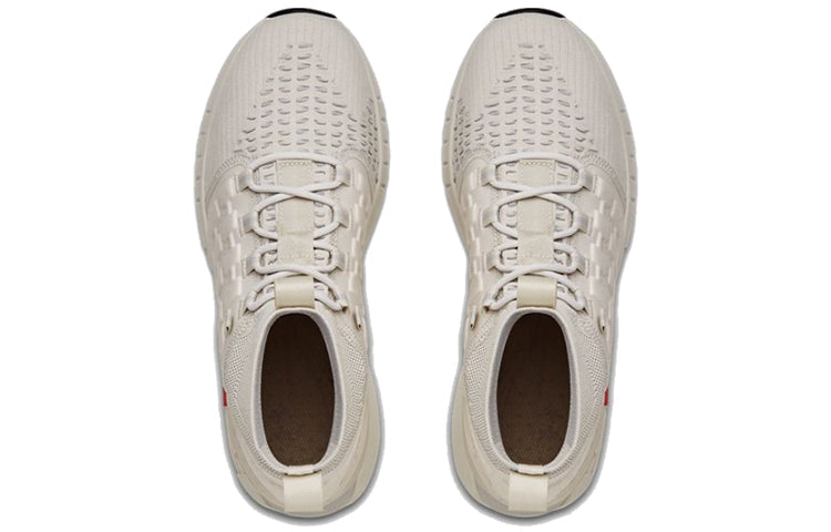 Under Armour Hovr Phantom Boot 'White' 3022474-100