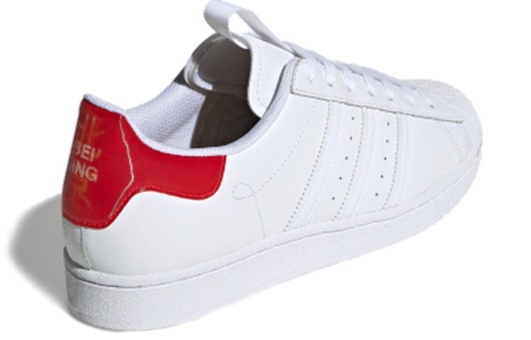 adidas originals Superstar Beijing Retro Casual Skate Shoes Unisex White Red FW2854