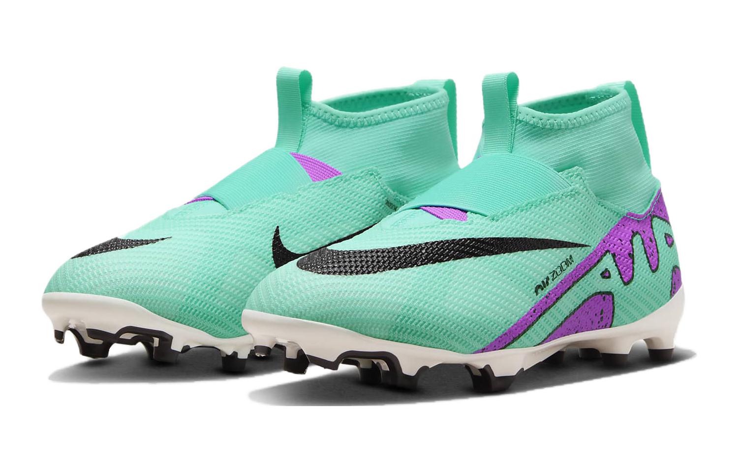 (GS) Nike Mercurial Superfly 9 'Peak Ready Pack' DJ5606-300