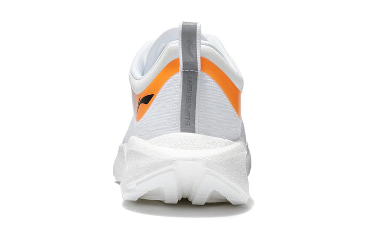 Li-Ning Super Light XIX 'White Purple' ARBS001-1