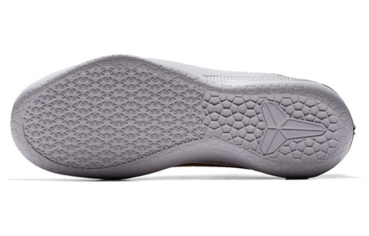 Nike Kobe A.D. 'Black History Month White' AH6885-170