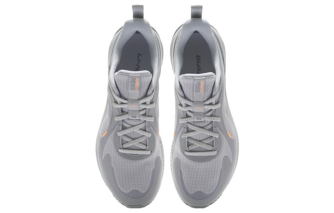 Li-Ning Yueying Element 'Grey' ARHT047-3