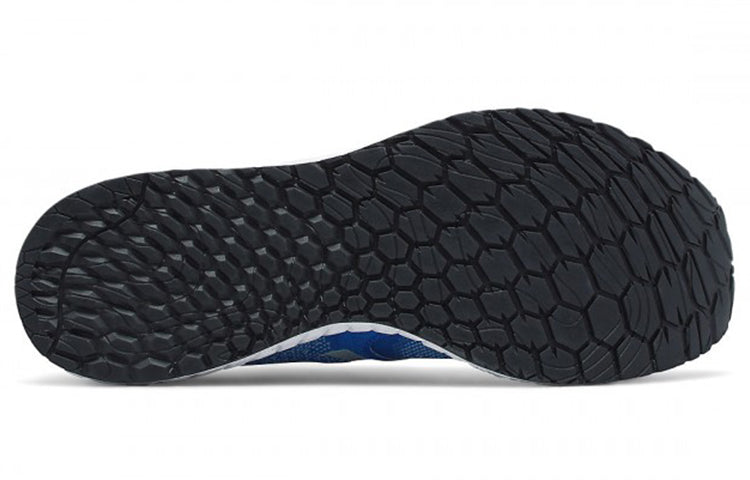 New Balance Fresh Foam Zante v3 Breathe MZANTHB3