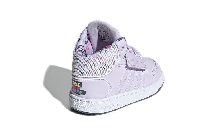 (TD) adidas Hoops Mid 2.0 'Purple White' EG3762