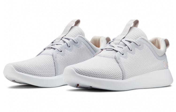 (WMNS) Under Armour Skylar NM Gray/White 3022165-102