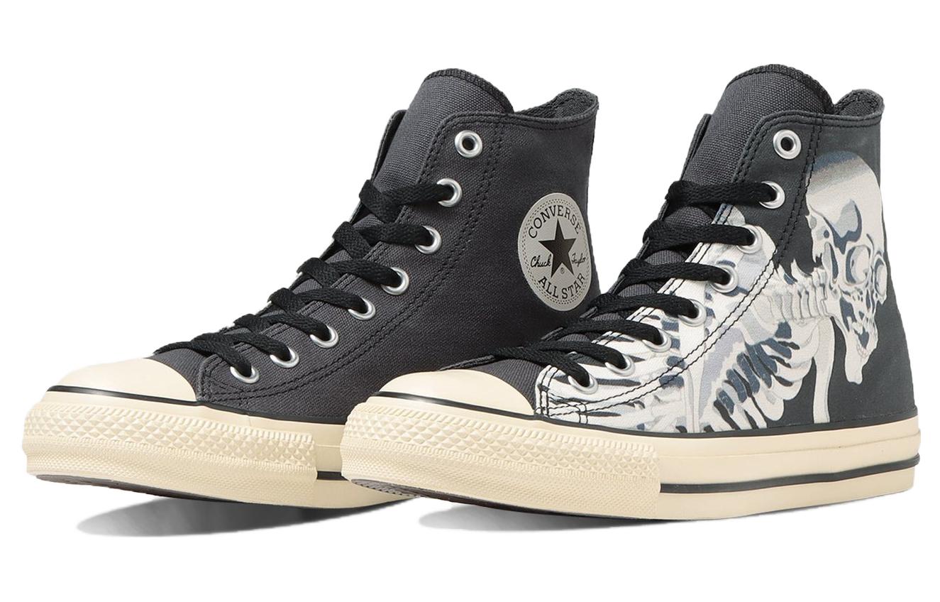 Converse Chuck Taylor All Star Ukiyoeprint Skull High Top 'Grey' 31310150