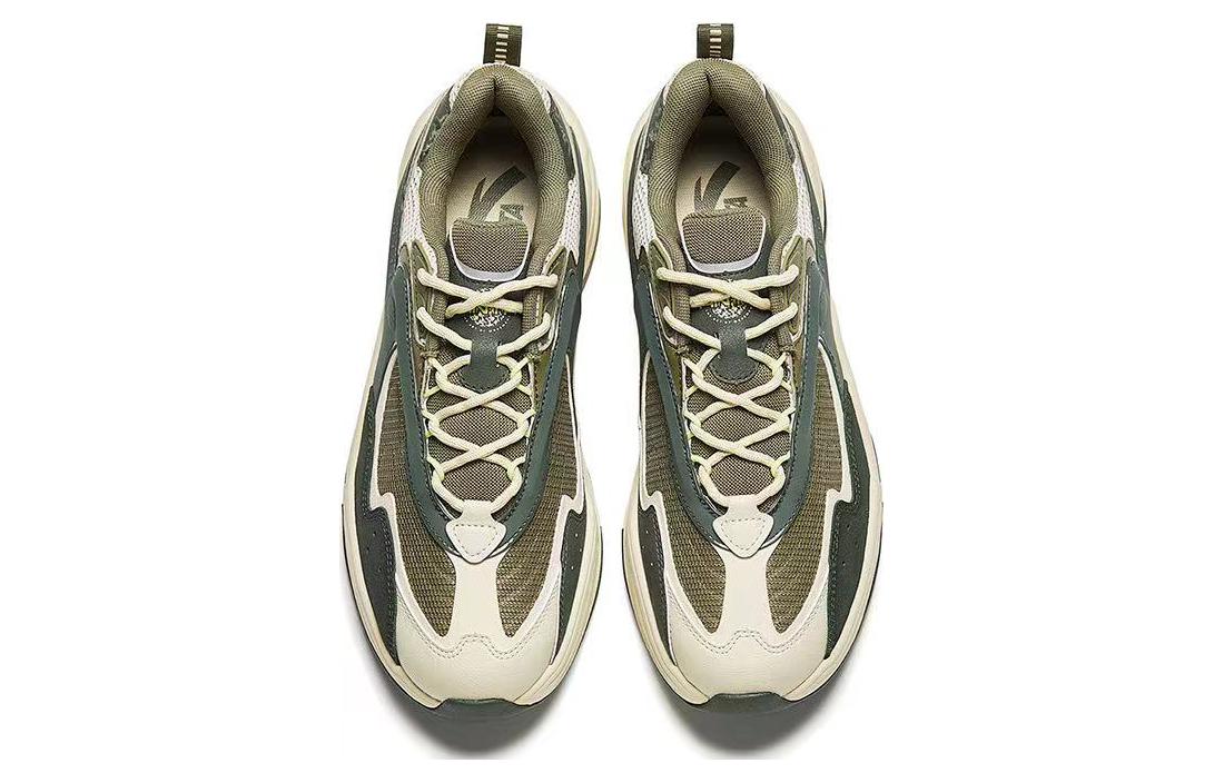 ANTA Through 'Olive Green Beige' 112348850-13