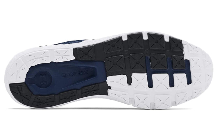 Under Armour Charged Rogue 2.5 'Academy White' 3024400-400
