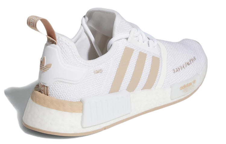 (WMNS) adidas NMD_R1 'White Ash Pearl' HQ2071
