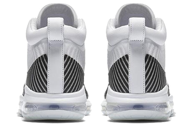 Nike John Elliott x LeBron Icon QS 'White Black' AQ0114-100
