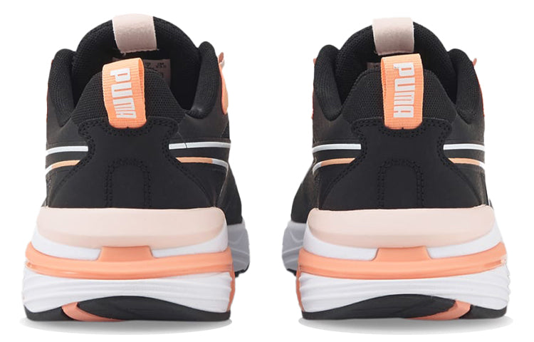 PUMA Supertec 'Black Pink White' 383052-05