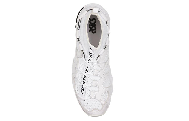 ASICS Gel-Mai Knit MT 'White' 1193A059-100