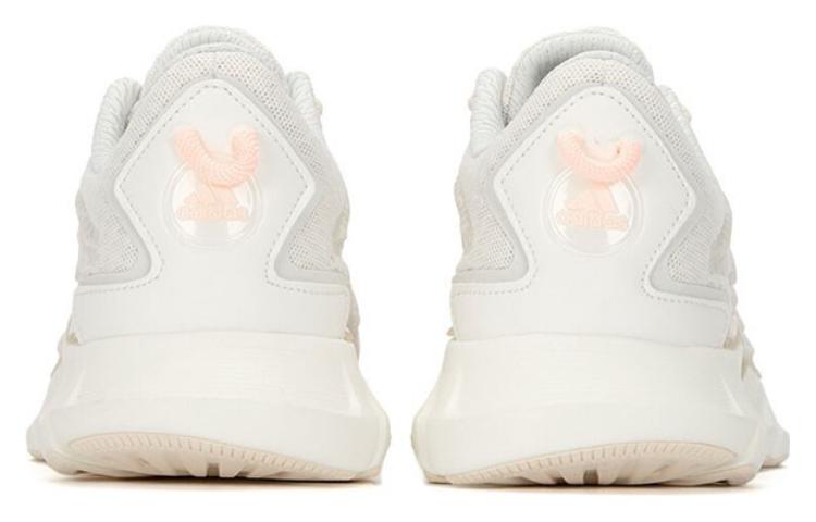 (WMNS) adidas Climacool 'White Tint' H01187