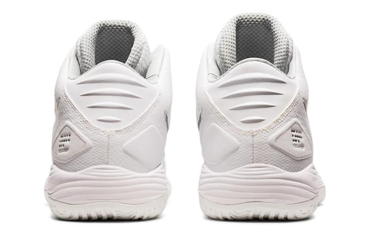 ASICS Gel-Hoop V13 'Silver' 1063A035-100