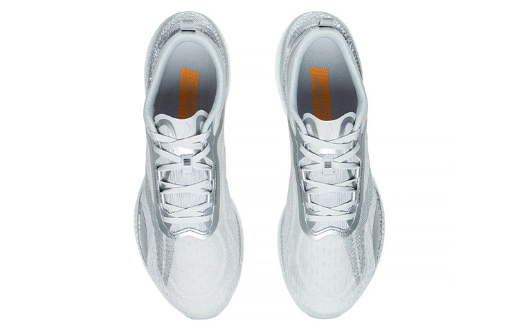 Li-Ning Super Light XIX 'Silver Grey' ARBS001-20