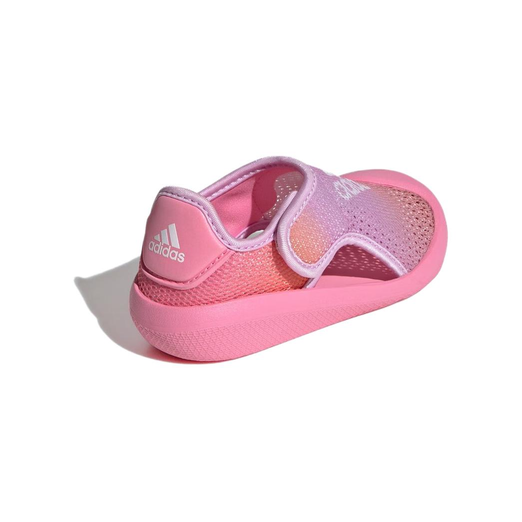 (TD) adidas Altaventure 2.0 'Pink Lilac' IE0247