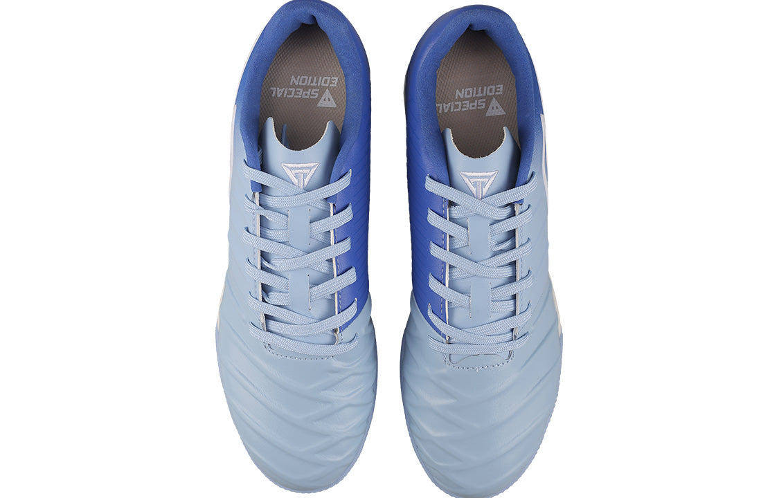 Li-Ning Iron SE 'Polar Blue' ASTQ001-6