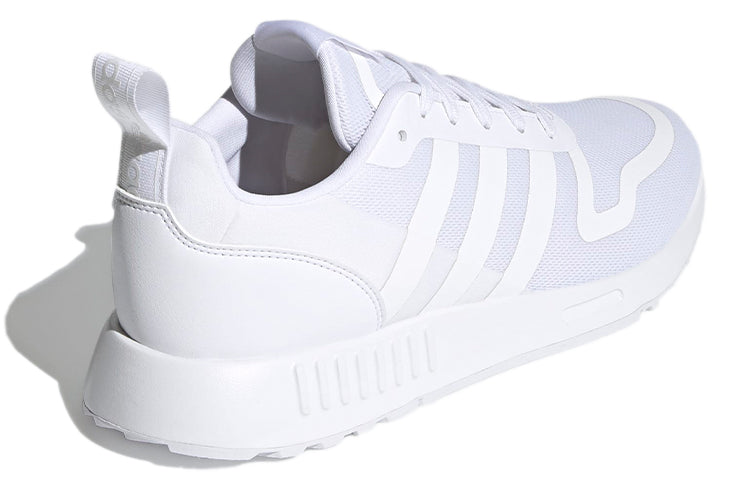 adidas Multix 'Triple White' FZ3439