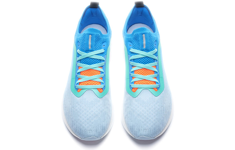 Li-Ning Super Light XVII 'Blue White' ARBQ003-6