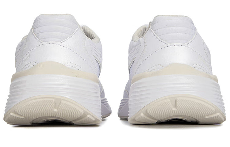 PUMA RS-Metric Core 'White Nimbus Cloud' 387166-01