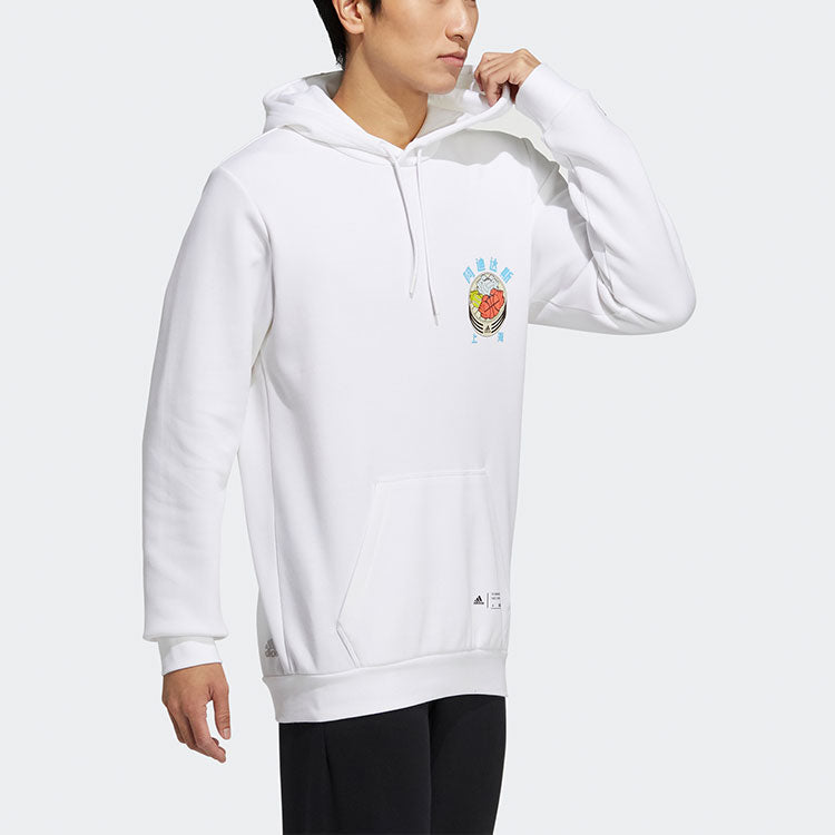 Men's adidas Shanghai Chest Logo Printing White HG0631
