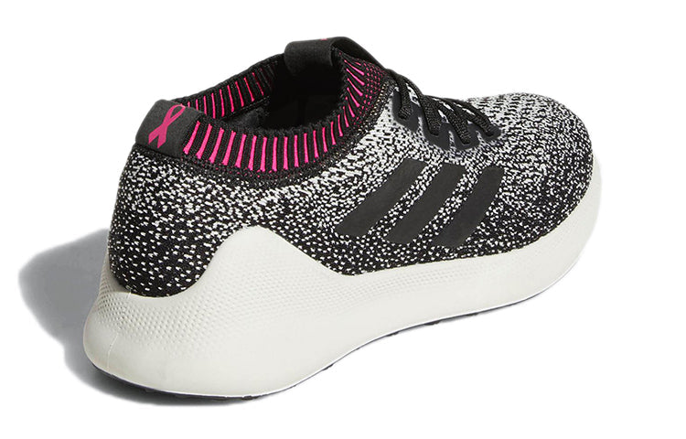 (WMNS) adidas Purebounce+ 'Core Black Chalk' B96494
