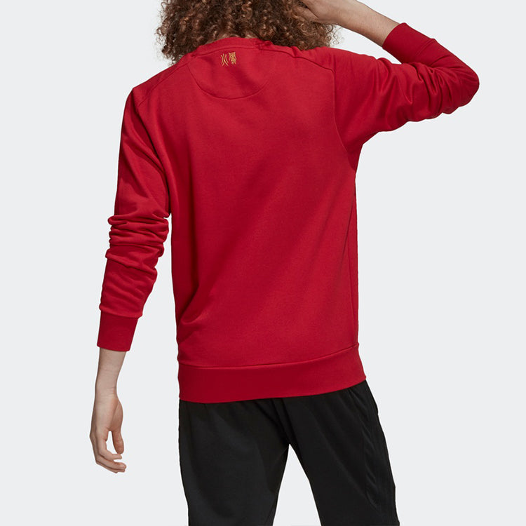 adidas Arsenal Soccer/Football Casual Sports Round Neck Pullover Red GH0030
