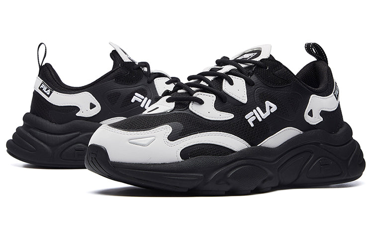 FILA Mars Running Shoes Grey 'Black Gray' F12M041117FFN