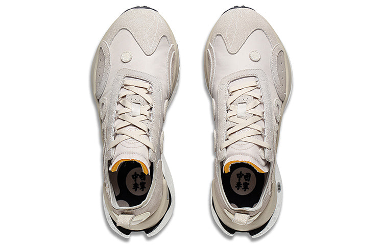 (WMNS) Li-Ning CRC 'Moon Grey' AZGT018-5