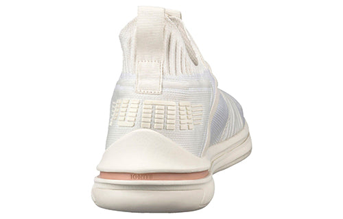 PUMA Ignite Limitless SR Evoknit 'Whisper White' 190484-02