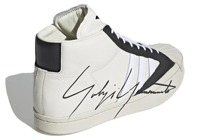 adidas Y-3 Yohji Pro 'White' EH2272