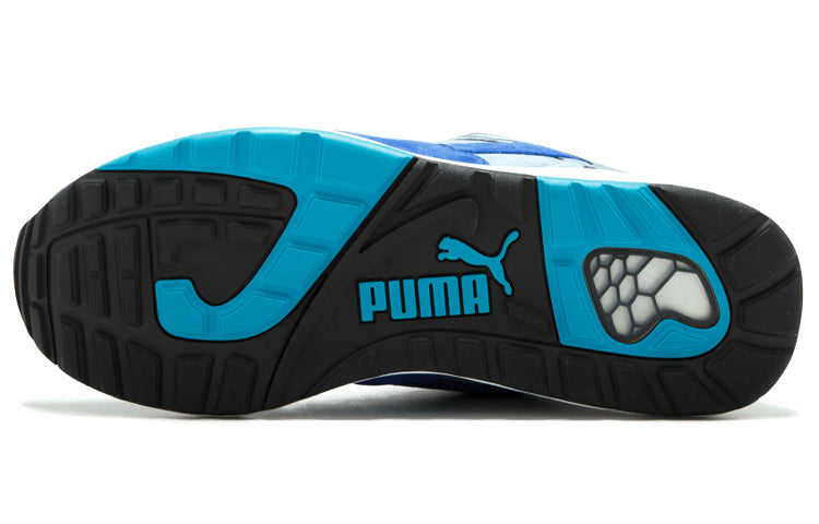 PUMA Hanon x XS850 'Adventure Pack' 358384-02