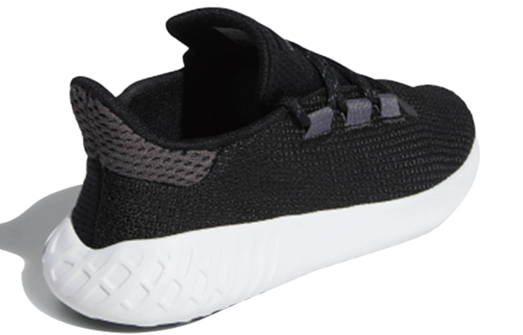(GS) adidas Tubular Dusk J 'Black Grey White' B42046