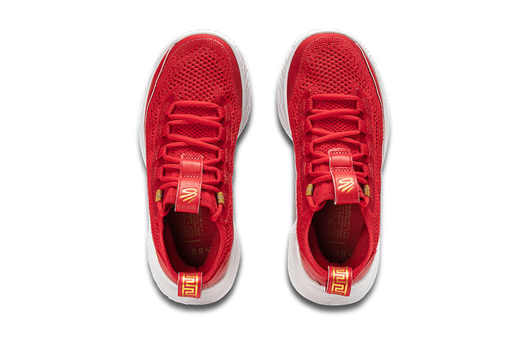 (GS) Under Armour Curry 8 'Chinese New Year' 3024036-600