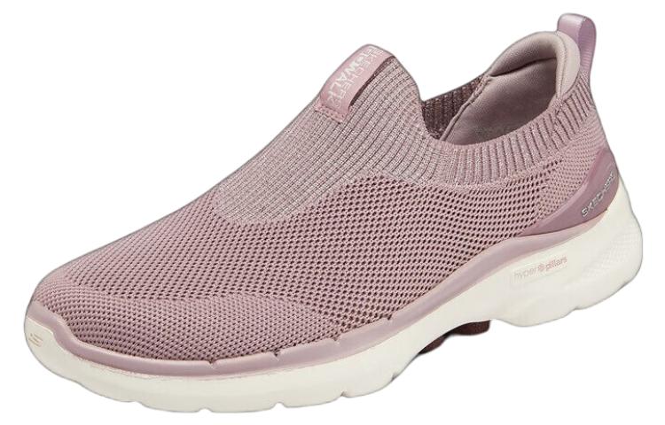 (WMNS) Skechers Go Walk 6 'Mauve' 124530-MVE