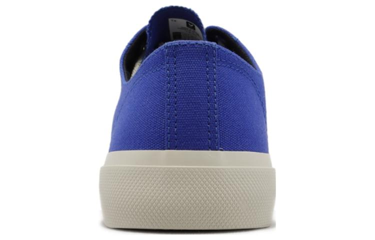 VEJA Wata II Low Shoes 'Blue White' PL0103166B
