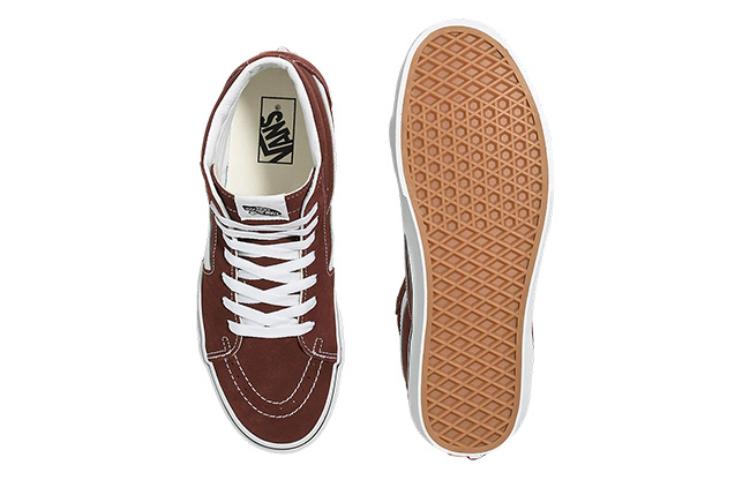 (WMNS) Vans Sk8 Hi Color Theory 'Brown' VN0007NS7YO