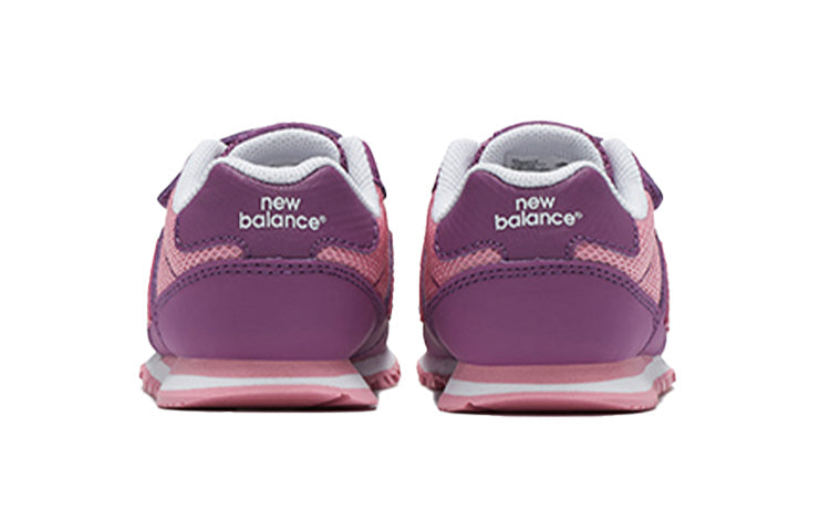 (TD) New Balance 500 Purple IV500YP
