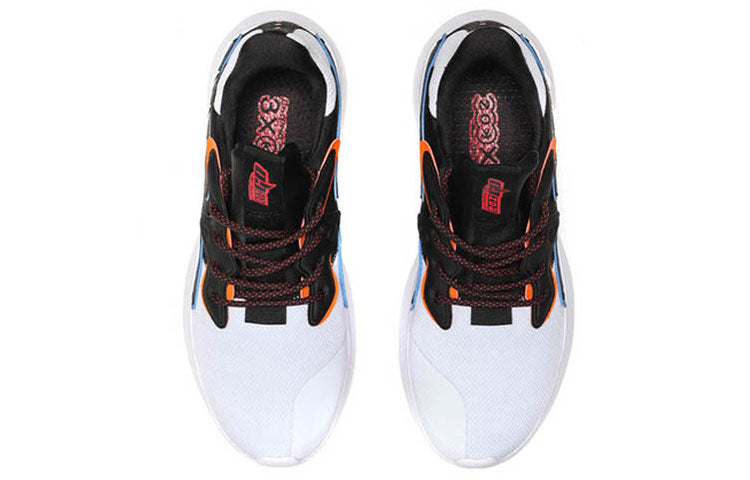 Li-Ning Eazgo 'White Black' AREP009-1