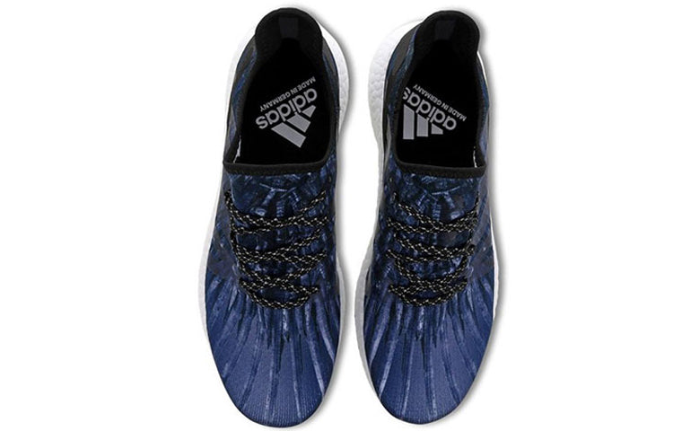 adidas Game Of Thrones x Speedfactory AM4GOT 'Iron Throne' FV8251