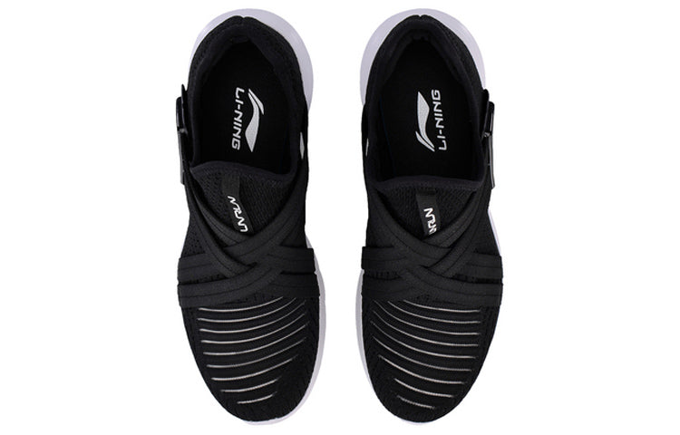 (WMNS) Li-Ning Smart Move V2 No Boundry ARKN008-1