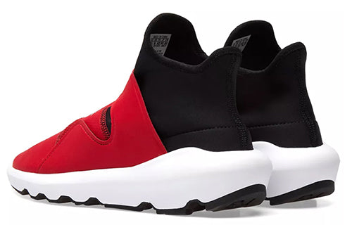 adidas Y-3 Suberou 'Chili Pepper' AC7198