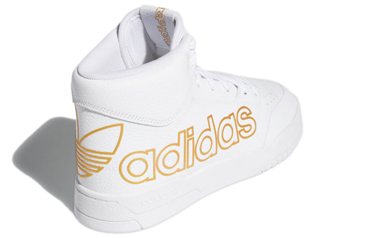 adidas Drop Step XL 'White Metallic Gold' FV4874